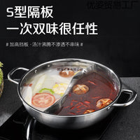 304 Stainless Steel Hot Pot with Divider, Twin-Flavor Shabu Shabu Pot with Handles and Lid
