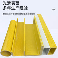 Fiberglass Pultruded Profiles for Construction and Aquaculture - Square, Round, I-Beam, and Purlin