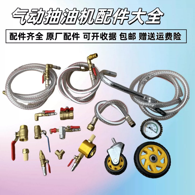 Pneumatic Oil Extractor Hose and Accessories for Engine Oil Change