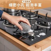 Heavy-Duty Stainless Steel Scouring Pads for Kitchen and Commercial Use, Non-Scratch Food-Grade Metal Scrubber