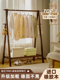 Freestanding Garment Rack with Storage Shelf for Bedroom