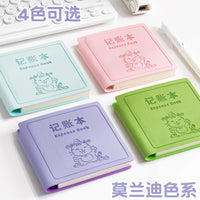 Square Household Accounting Ledger for Personal and Family Expenses, Kids' Spending Tracker, Money Management Notebook