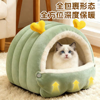 Semi-Enclosed Pet Bed for Cats and Small Dogs, Warm and Washable, All-Season Use