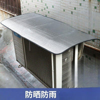 Outdoor AC Unit Cover Waterproof Sunscreen Aluminum Foil Insulation