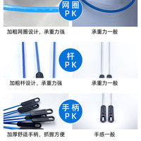 Small Fish Tank Net for Catching Fish and Debris, Fine Mesh Aquarium Skimmer
