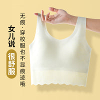 Seamless Teen Girls Training Bra Fixed Cup Vest Style Underwear for Middle and High School Students
