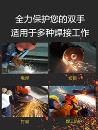 Welding Gloves Heat Resistant Cowhide Leather for Arc Welding and Industrial Safety