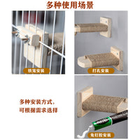 Solid Wood Cat Climbing Ladder Wall-Mounted Cat Tree Steps for Cages and Walls, Space-Saving Design