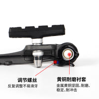 CNC Mountain Bike V-Brake Caliper Set for Dahon Folding Bikes