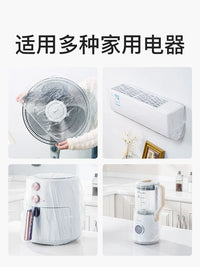 Disposable Transparent Air Conditioner Dust Cover for Wall-Mounted Units, Thickened and Enlarged
