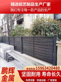 Aluminum Alloy Courtyard Fence Modern Villa Balcony Railing Outdoor Garden Barrier