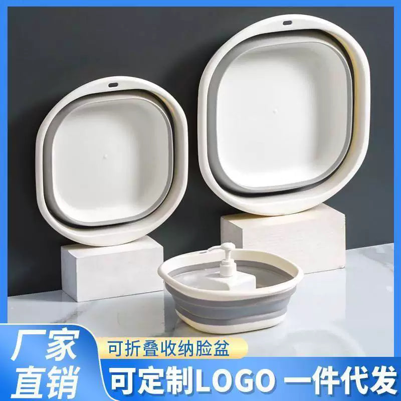 Foldable Silicone Basin Portable Outdoor Travel Washing Tub