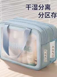 Wet Dry Separation Toiletry Bag for Travel, Swimming, and Daily Use - Portable Waterproof Large Capacity Cosmetic Organizer
