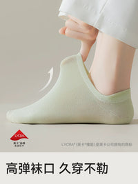 Women's Cotton No-Show Socks Breathable Anti-Odor Non-Slip Low Cut Liner Socks for Spring/Summer
