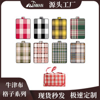 Waterproof Picnic Blanket with Grid Pattern, Moisture-Proof Outdoor Mat