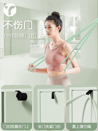 Resistance Band with Door Anchor for Home Fitness, Chest Expansion, Shoulder Opening, and Back Training