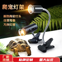 Reptile Basking Lamp Holder with Clamp, Full Spectrum UVA/UVB Light Stand for Turtles and Lizards, Adjustable