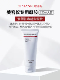 Conductive Gel for Facial Beauty Devices - Hydrating & Replenishing Gel for RF, Microcurrent, Ultrasound