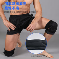 Professional Volleyball Knee Pads with Adjustable Straps for Dance, Roller Skating, Skiing, and Impact Protection
