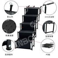 Foldable Pet Dog Car Ramp Stairs for SUV Trucks, Portable Metal Pet Ladder for Large Dogs, Easy Access for Vehicles
