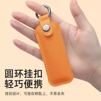 Leather USB Flash Drive Protective Case with Keychain