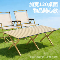 Portable Aluminum Alloy Roll-Up Camping Table for Outdoor Picnics and BBQ