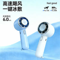 Portable Handheld Misting Fan with Semiconductor Cooling and High-Speed Turbine