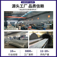 River and Reservoir Safety Barrier Fence for Photovoltaic Power Stations and Roadways