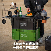 Outdoor Camping Storage Box Lid with Handle and Gas Tank Plate, Convertible to Lamp Stand or Tabletop