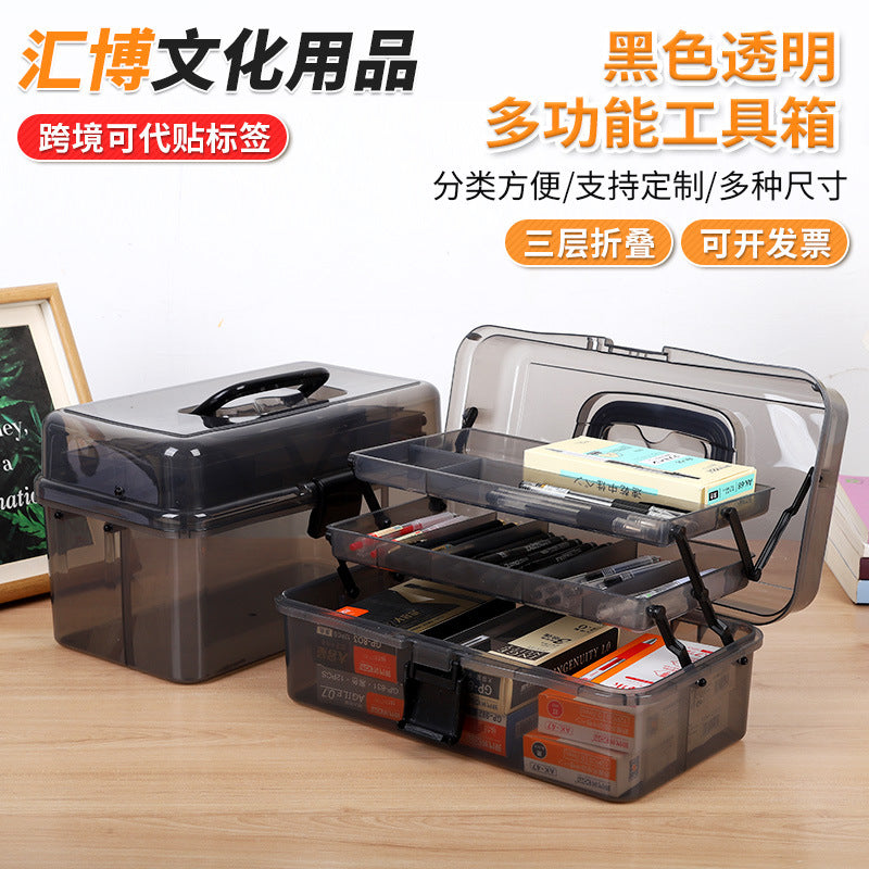 Transparent Black 3-Layer Art Supply and Tackle Box