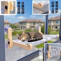 Window Mounted Cat Hammock with Suction Cups - Space Capsule or Multi-Tier Perch for Sunbathing and Climbing