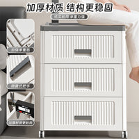 Drawer Storage Cabinet, Multi-layer Plastic Organizer for Bedroom, Bedside, Snacks