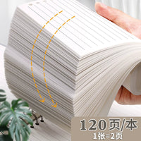 Dreamy Cat B5 Loose-Leaf Notebook Set, Frosted Cover, Detachable Ring Binder for Students