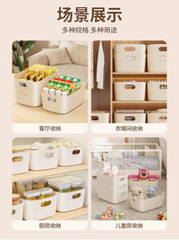 Desktop Storage Bins Rectangular Plastic Organizer Baskets for Cosmetics Snacks Toys