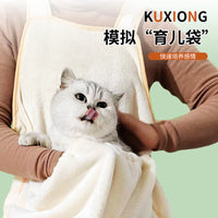 Pet Cuddling Apron with Pouch for Cats - Soft, Non-Stick Fur Design