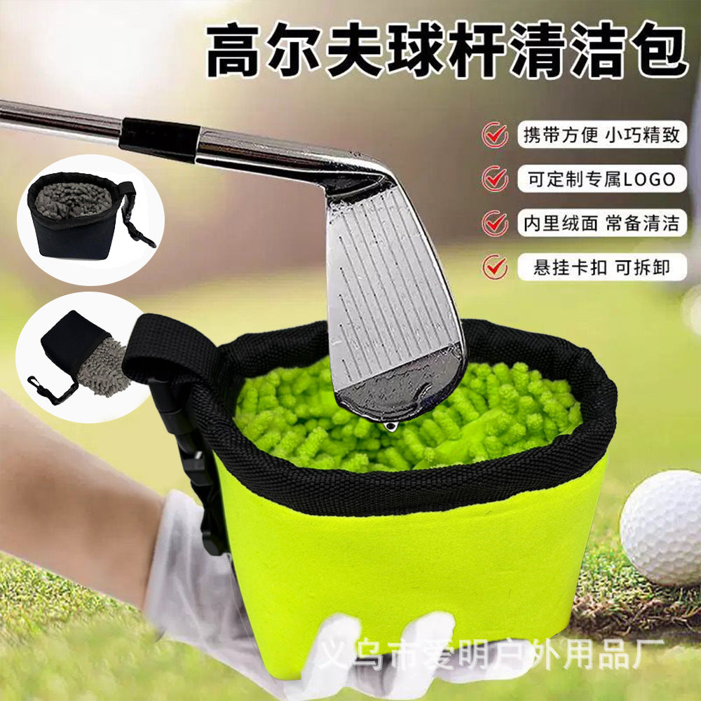 Multi-Color Golf Ball and Club Cleaning Pouch with Water Dispenser