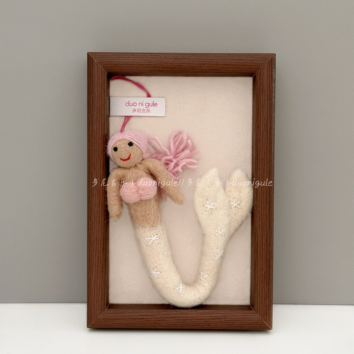 Handmade Felt White Mermaid Doll Keychain Car Charm Gift