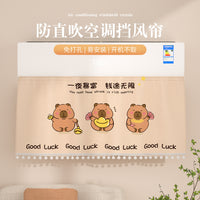 Air Conditioner Wind Deflector with Dust Cover, No-Drill Hanging Style