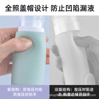 Silicone Travel Bottles Set for Lotion, Shampoo, and Shower Gel - Portable and Refillable