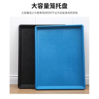 Pet Cage Plastic Tray for Dog, Cat, Rabbit, Bird, Chicken - Waste Collection Pan