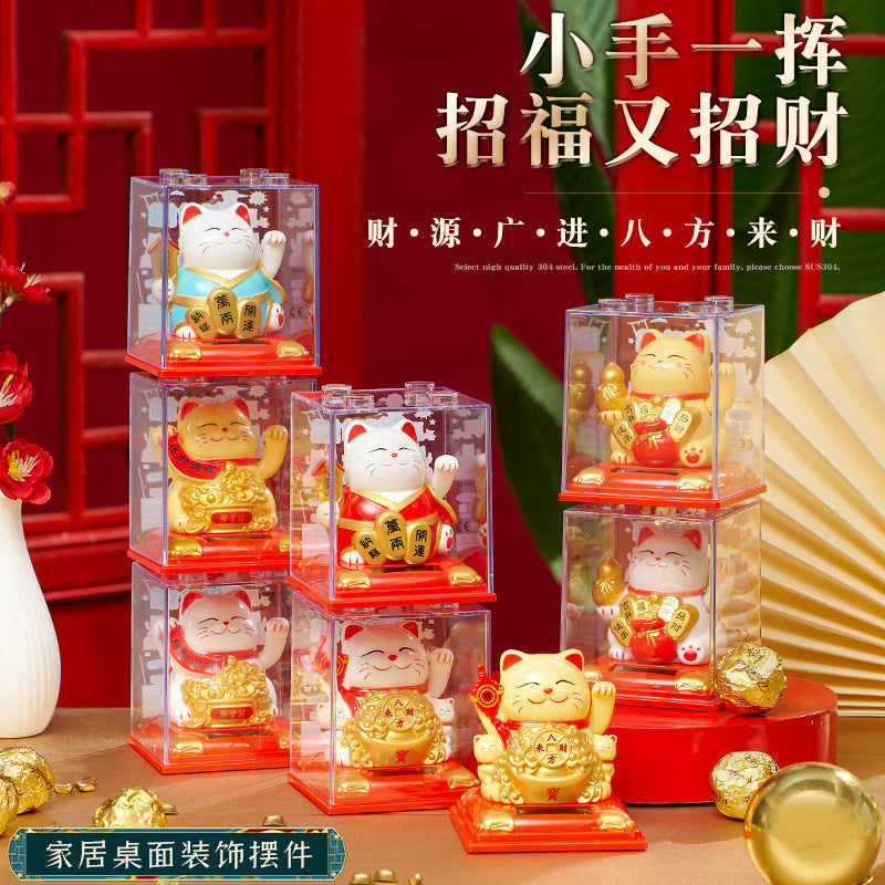 Solar Powered Waving Lucky Cat Figurine for Car Dashboard & Home Decor