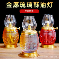 Lotus Embossed Butter Lamp Holder for Buddhist Altars, Long-Lasting LED Prayer Lamp