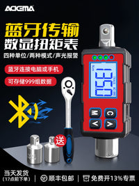 Adema Digital Torque Meter with Bluetooth Connectivity and PC Data Transfer, 4 Units
