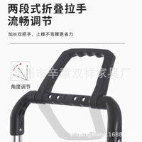 Foldable Shopping Cart with Oxford Cloth Bag for Groceries and Laundry