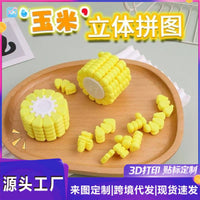 3D Corn Puzzle Brain Teaser Game for Stress Relief and Cognitive Challenge