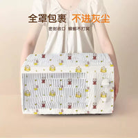 Air Fryer Dust Cover Universal Non-woven Appliance Protector for Microwave Rice Cooker