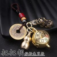 Brass Pixiu Gourd Five-Emperor Coin Keychain with Zodiac Animal Charms