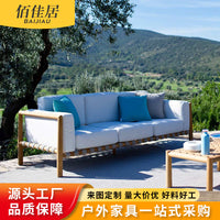 Outdoor Nordic Rattan Sofa for Patio Garden, Modern Minimalist Design