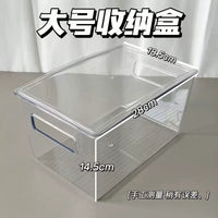 Acrylic Desktop Storage Box with Lid - Stackable Organizer for Snacks & Sundries