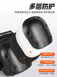 Weyoung Skateboard Protective Gear Set for Kids & Adults - Helmet, Knee, Elbow, Wrist Pads, and Hip Protection for Skating